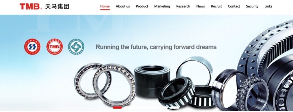 zhejiang tianma bearing group limited company